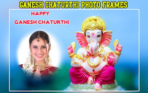 Ganesh Chaturthi Photo Frame Screenshot 2