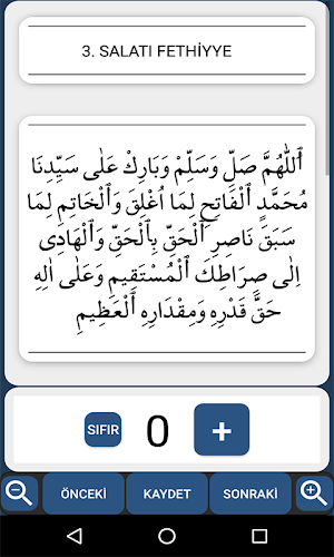 Salavatlar ve Esmaül Hüsna Zikirmatikli Screenshot 3