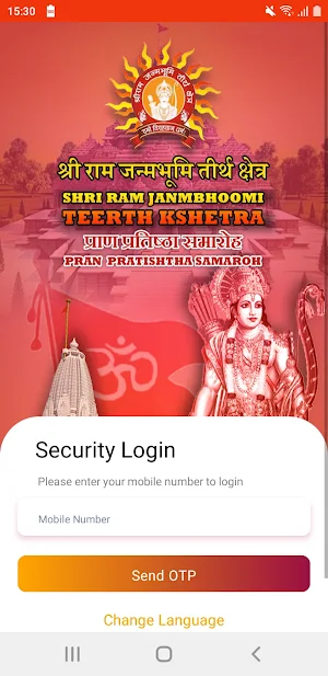 PranPratishthaSamaroh Offline Screenshot 1