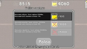 S**tionaire Screenshot 2