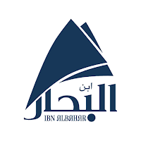 Ibnalbahar | ابن البحار