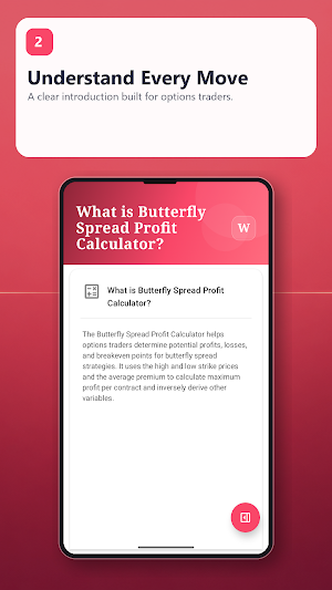 Butterfly Spread Profit Screenshot 3