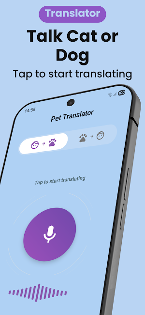 Pet Translator Screenshot 1
