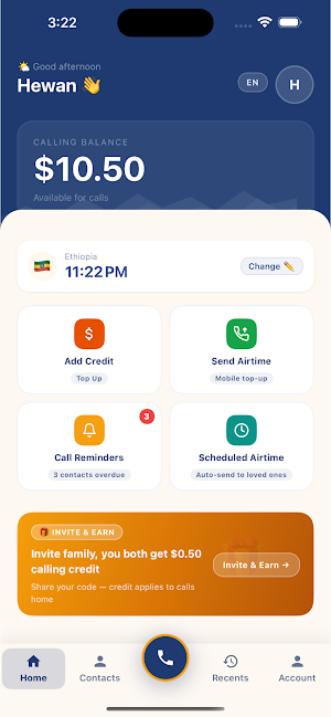 Malda Screenshot 1