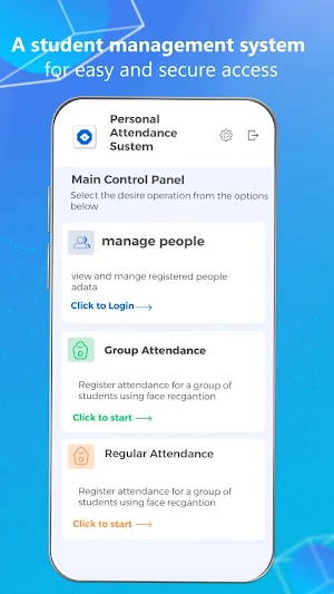 Time Attend Hr Recognition Screenshot 1