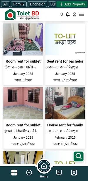 Tolet BD Screenshot 0