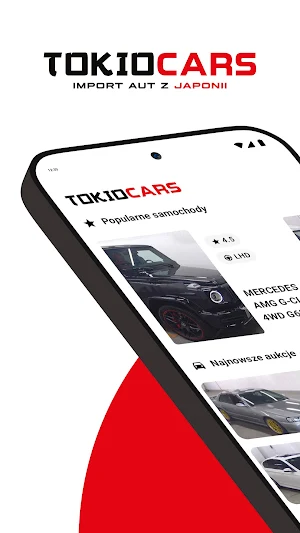 Tokio Cars Screenshot 0