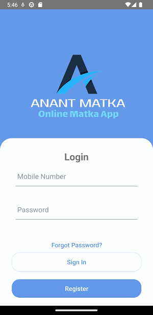 Anant Matka - Online Play Screenshot 1