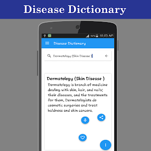 Disease Dictionary Screenshot 2