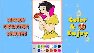 Cartoon coloring for kids Screenshot 1