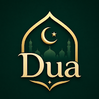 Dua: Prayer Times Qibla