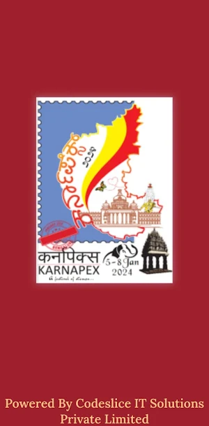 Karnapex Screenshot 0