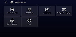 StarCine Player Screenshot 2