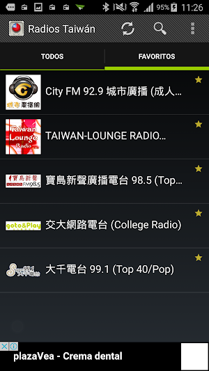 Radio Taiwan Screenshot 0