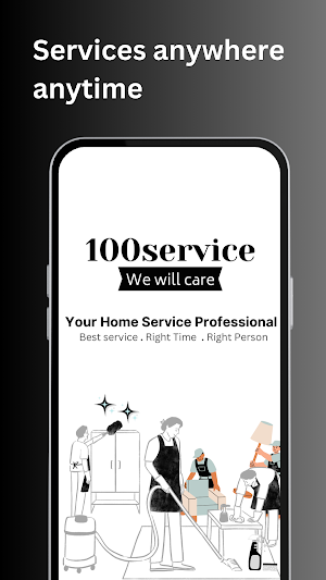 100Service Screenshot 1