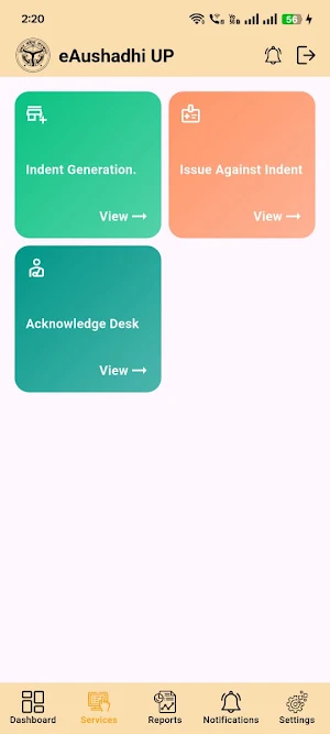 eAushadhi | UPMSCL Screenshot 1