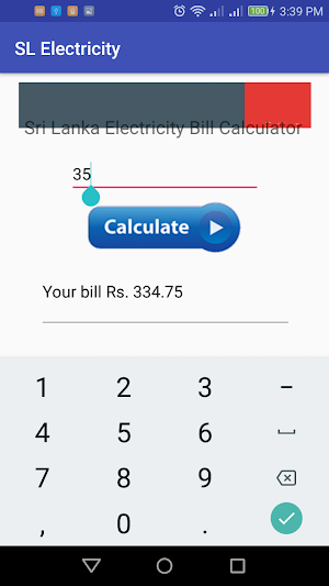 SL Electricity Screenshot 1