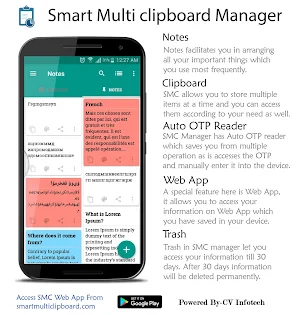 Free Multi Clipboard Manager Screenshot 0