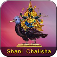 Shani Chalisa