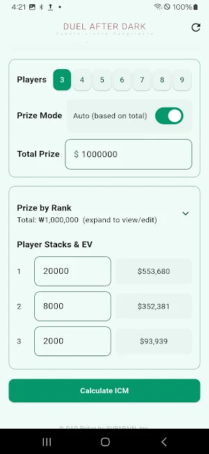 DAD ICM Calculator Screenshot 1