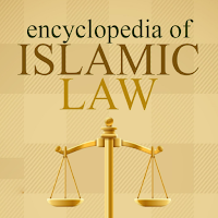 Islamic Law