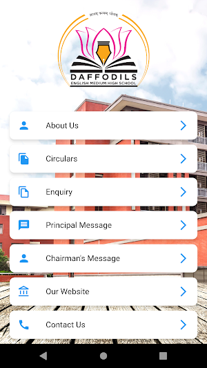 Daffodile English High School Screenshot 0