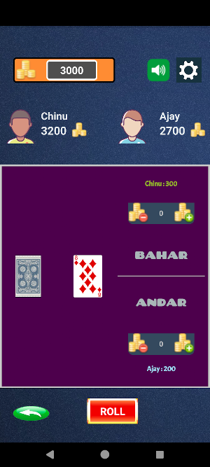 Andar bahar Screenshot 1