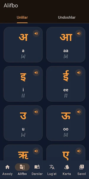 Hind tili Darslari Screenshot 3
