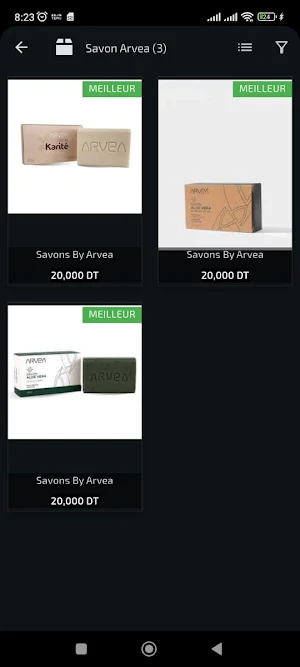 Texas Shop Screenshot 3