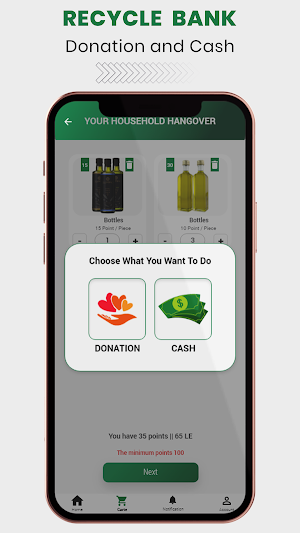 Recycle Bank Egypt Screenshot 2
