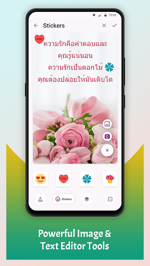 Write Thai Text on photo Screenshot 1
