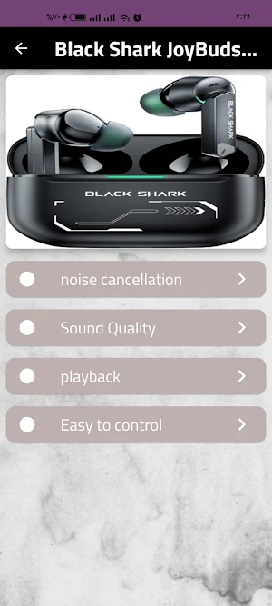 Black Shark JoyBuds Pro guide Screenshot 2