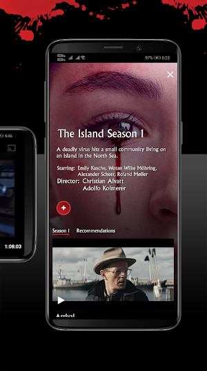 Screambox Screenshot 2