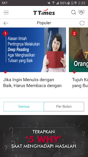 TTimes Indonesia Screenshot 2