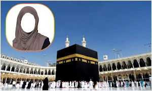 Mecca Beautiful Photo Frames Screenshot 0