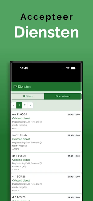 KERN. Screenshot 2
