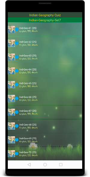 Indian Geography Screenshot 1