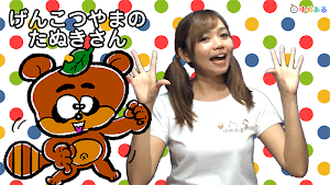 楽しい手遊び歌パート2 ～大人から子供まで楽しめる手遊び！～ Screenshot 3