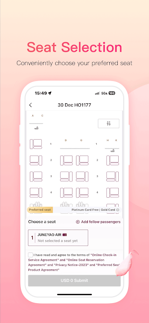 Juneyao Air Screenshot 2
