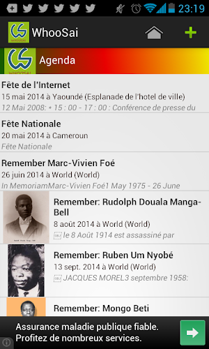 WhooSai Screenshot 3