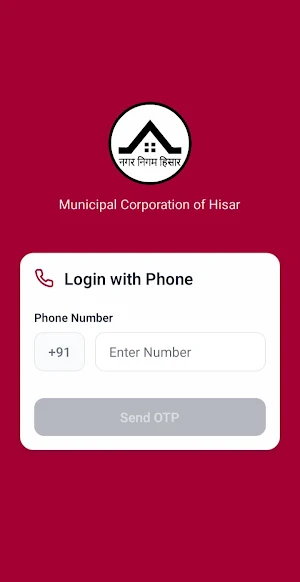MCH Hisar Screenshot 0