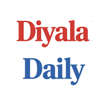 Diyala Daily