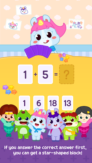 Chaipang Addition Screenshot 2