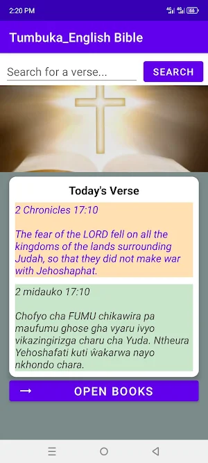 Tumbuka_English Bible Screenshot 2