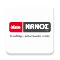 NANOS SA ORDERS