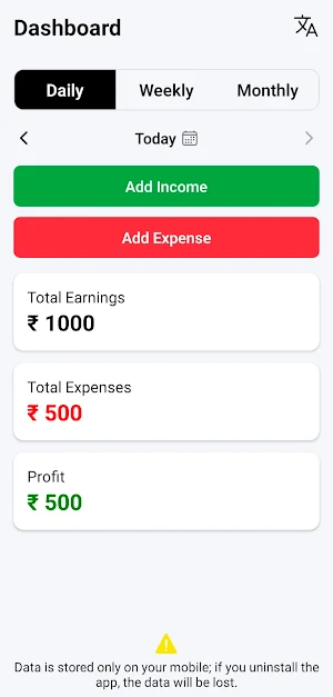 Income & Expense Tracker Screenshot 1
