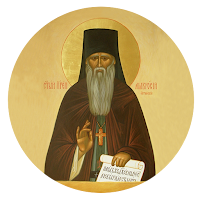 Амвросий Оптинский