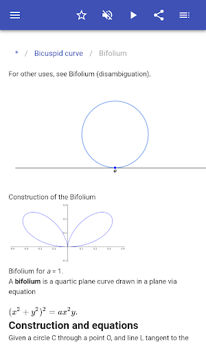 Algebraic geometry Screenshot 1