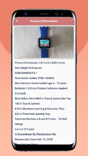 VTech Kidizoom Guide Screenshot 3