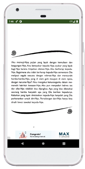 Terjemah Lathoiful Minan Screenshot 1